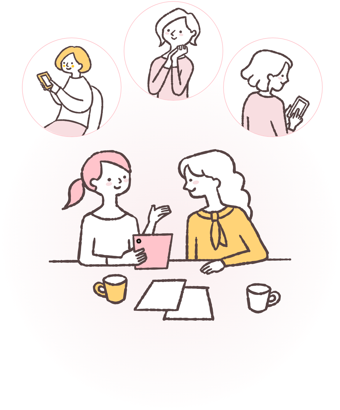 理念のイメージ画像