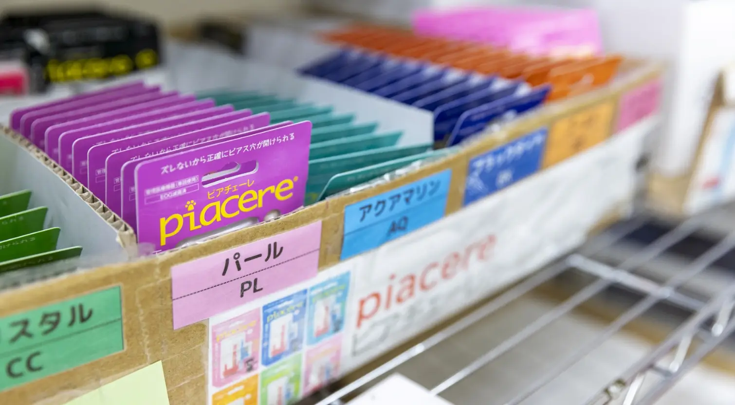 オフィスギャラリー