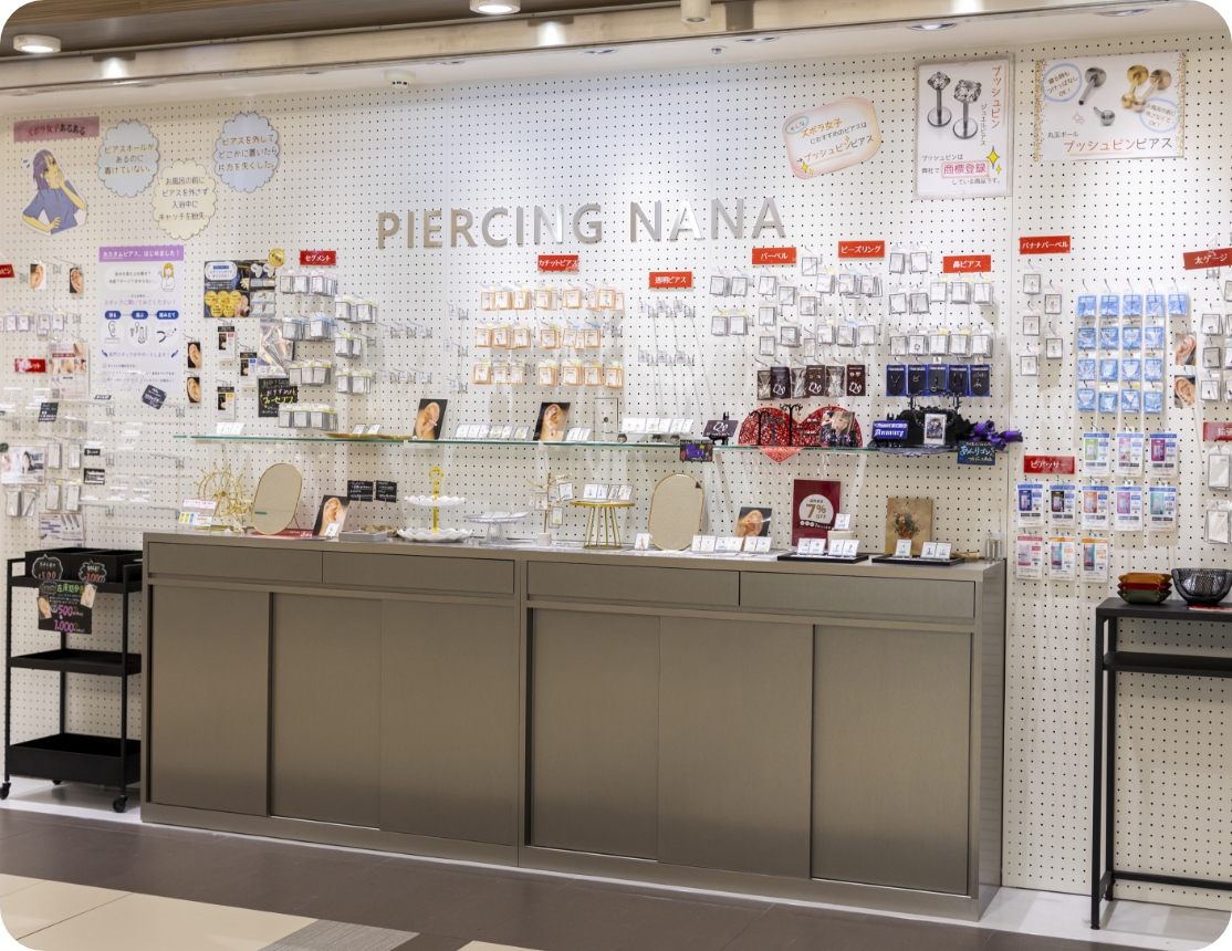 名古屋駅直結のユニモールだから
通勤ラクラク◎